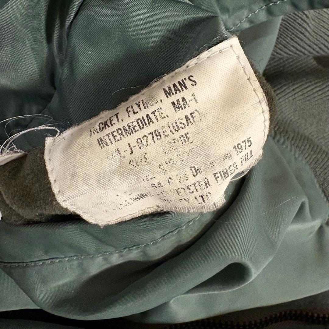 AVIREX アビレックス MA-1 35周年記念 ワッペン カーキ ミリタリー