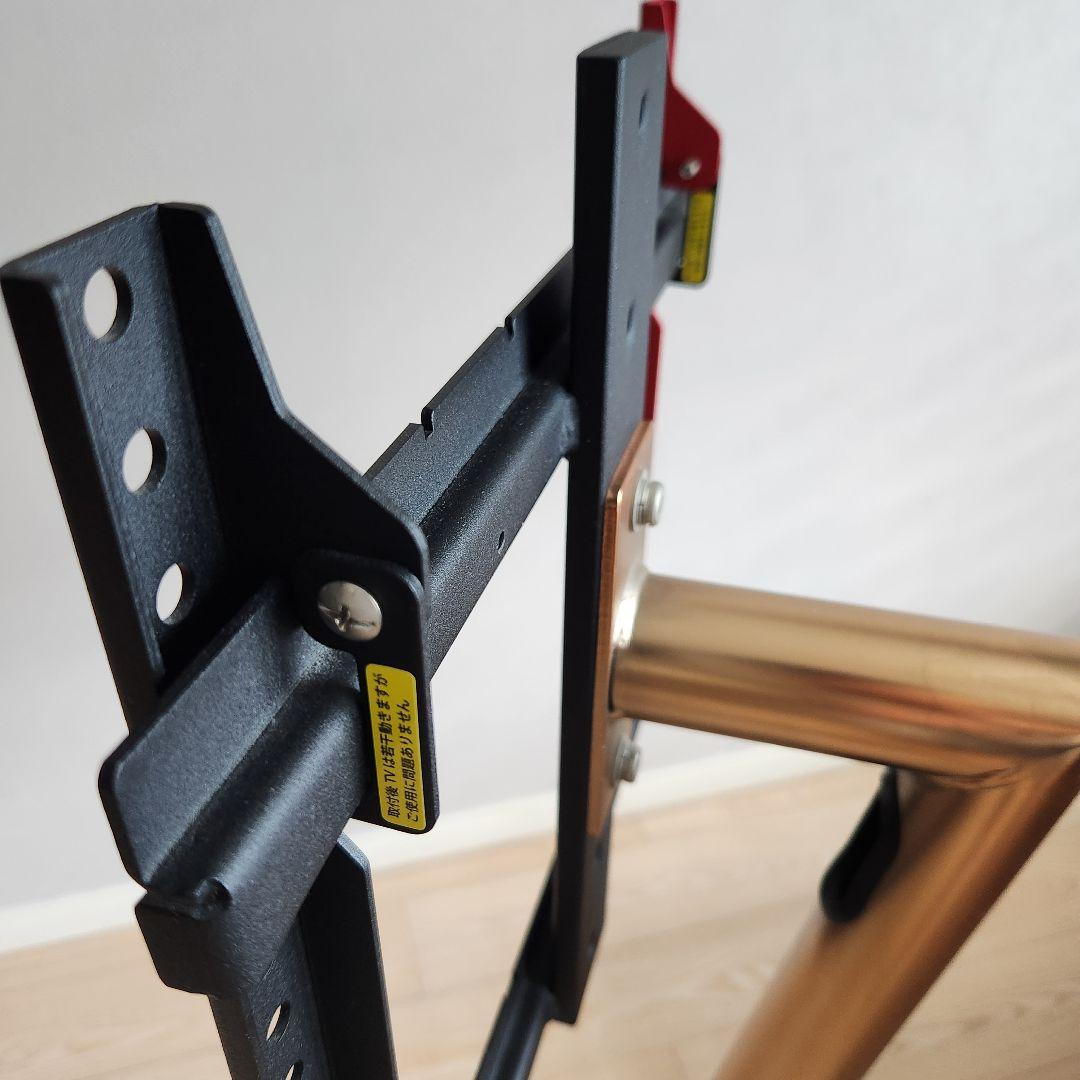 EQUALS WALLシリーズテレビ台「anata IRO」廃盤コッパー色中古品