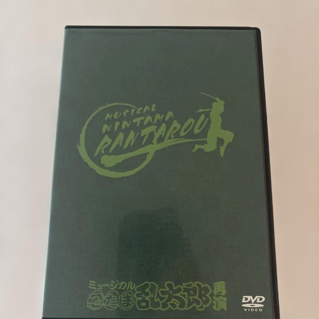 ミュージカル 忍たま乱太郎 がんばれ六年生！　再演