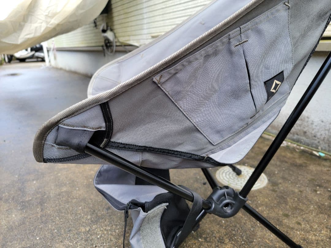 ヘリノックス タクティカル チェアツー Tac. Chair Two　割れあり