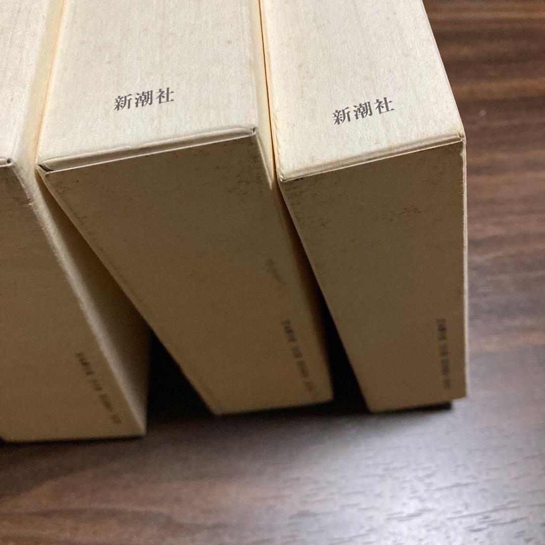 宮本輝全集 10巻セット（2.5.8.9.巻抜けています、バラ売り不可です。）