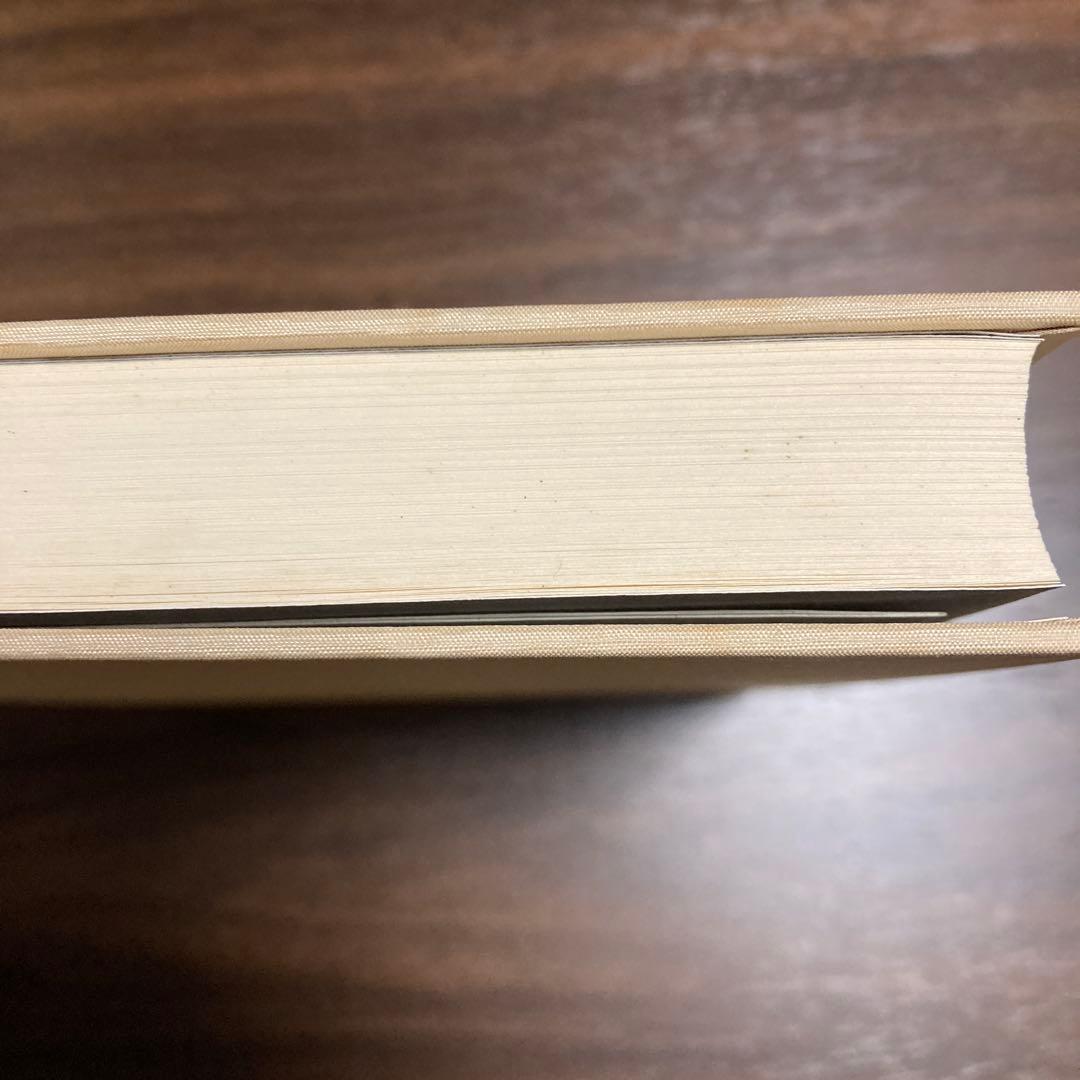 宮本輝全集 10巻セット（2.5.8.9.巻抜けています、バラ売り不可です。）