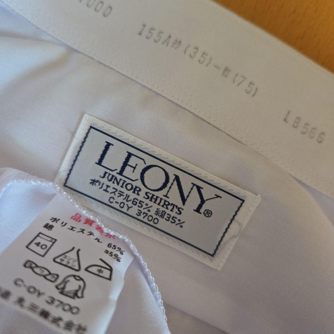 美品　ワルツバイビームス　160　卒服　6点　　セットアップスーツ　BEAMS