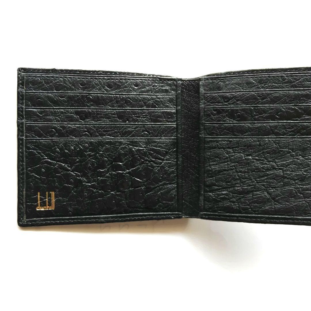 dunhill 極美品 黒革が醸し出す大人のエレガンス 二つ折り財布