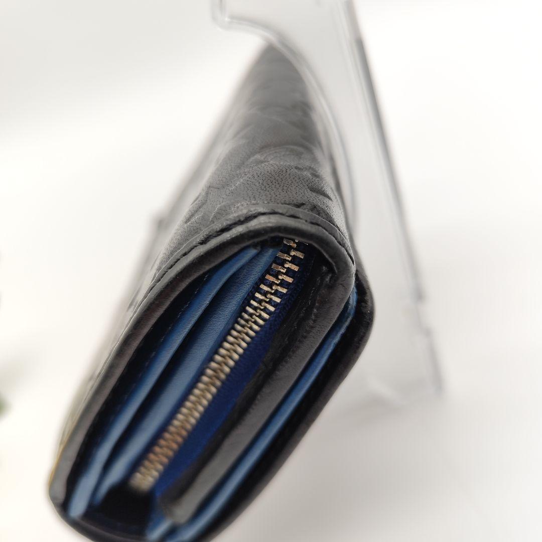 Vivienne Westwood 二つ折り財布 オーブ 型押し 黒 ブルー