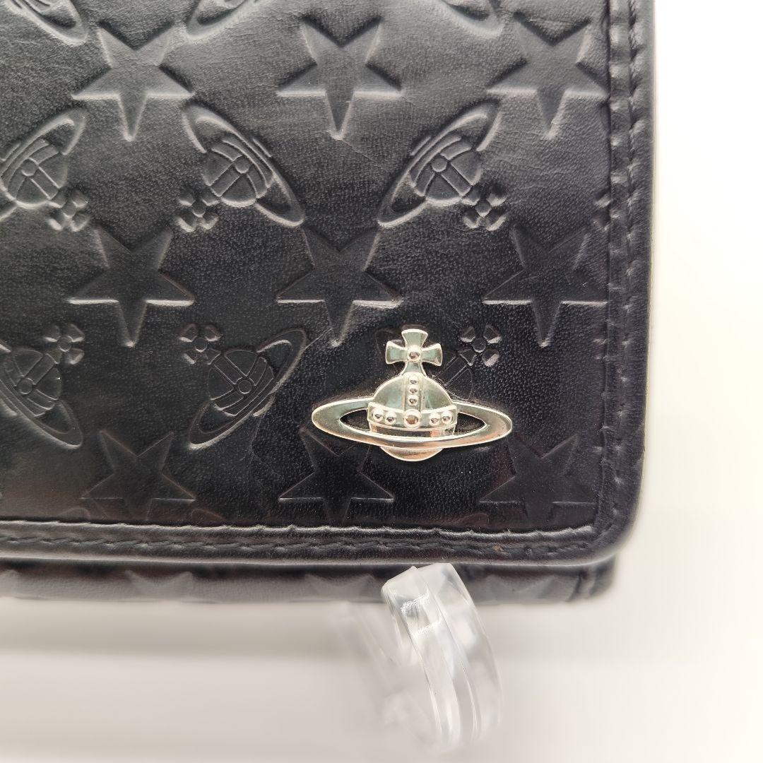 Vivienne Westwood 二つ折り財布 オーブ 型押し 黒 ブルー