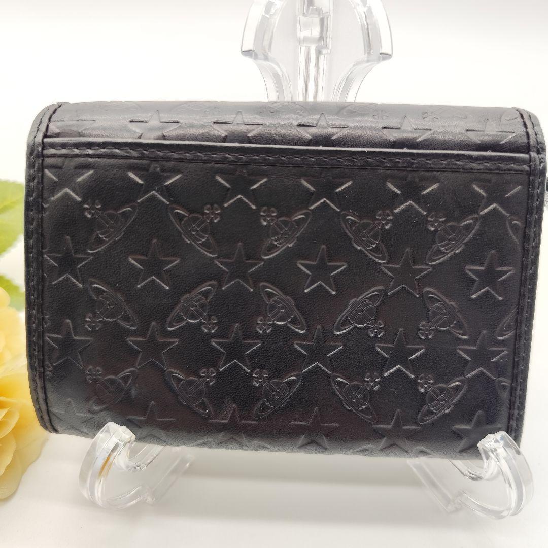 Vivienne Westwood 二つ折り財布 オーブ 型押し 黒 ブルー