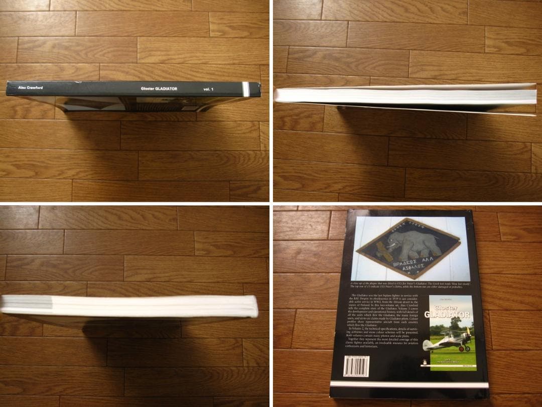 洋書 Gloster Gladiator (1) / Alex Crawford