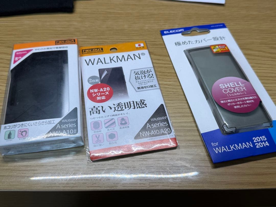 SONY Walkman NW-A25 新品未使用