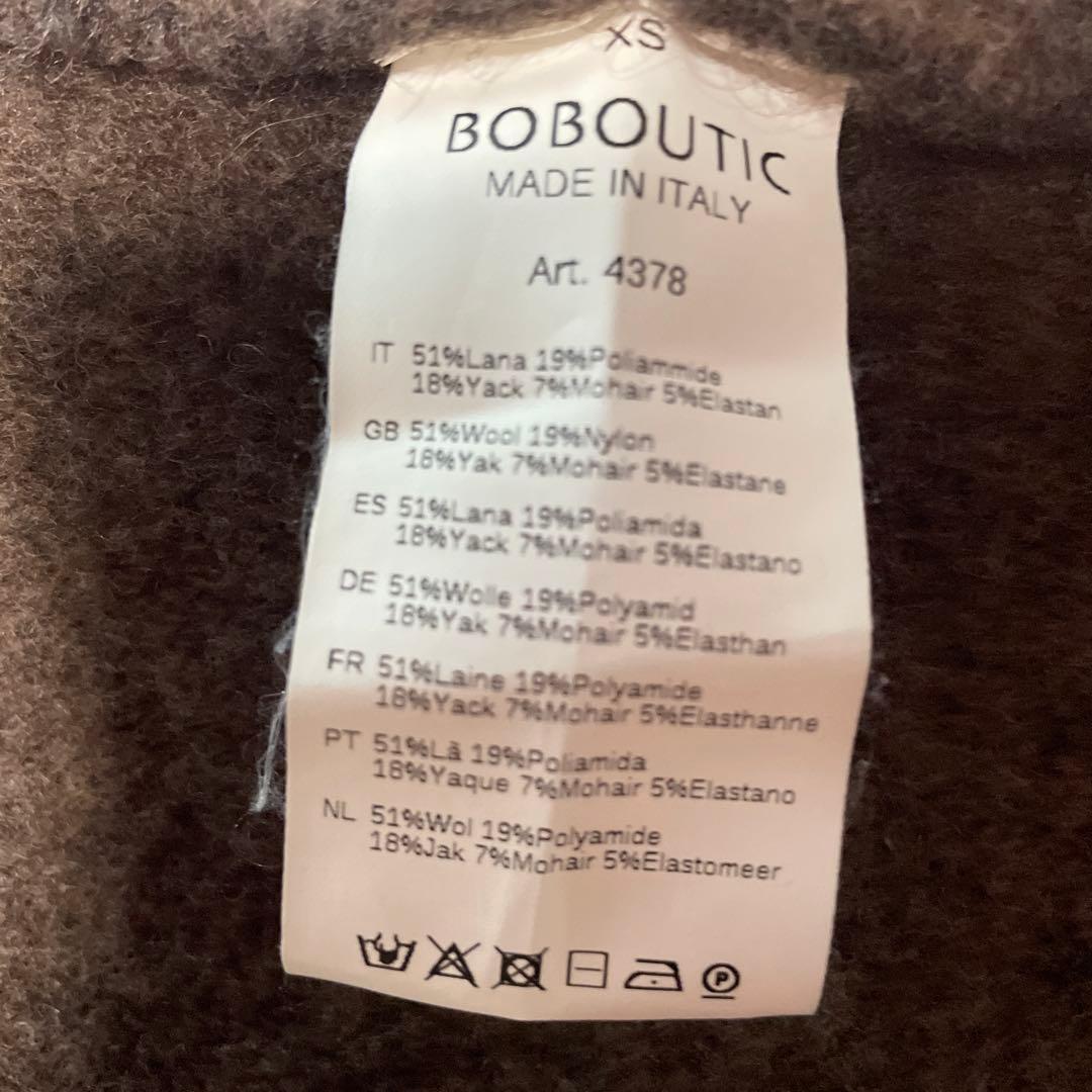 ポプティックのチェスターコート