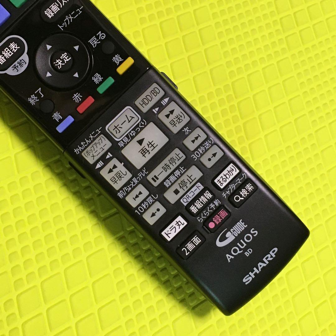 ◆シャープブルーレイレコーダー◆BD-W580◆2番組同時録画・純正リモコン