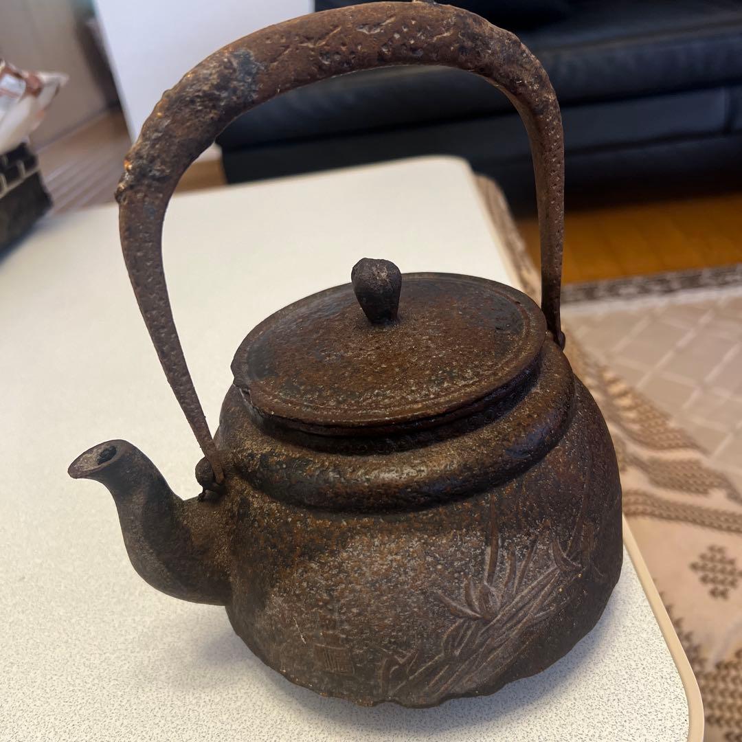 時代鉄瓶　煎茶道