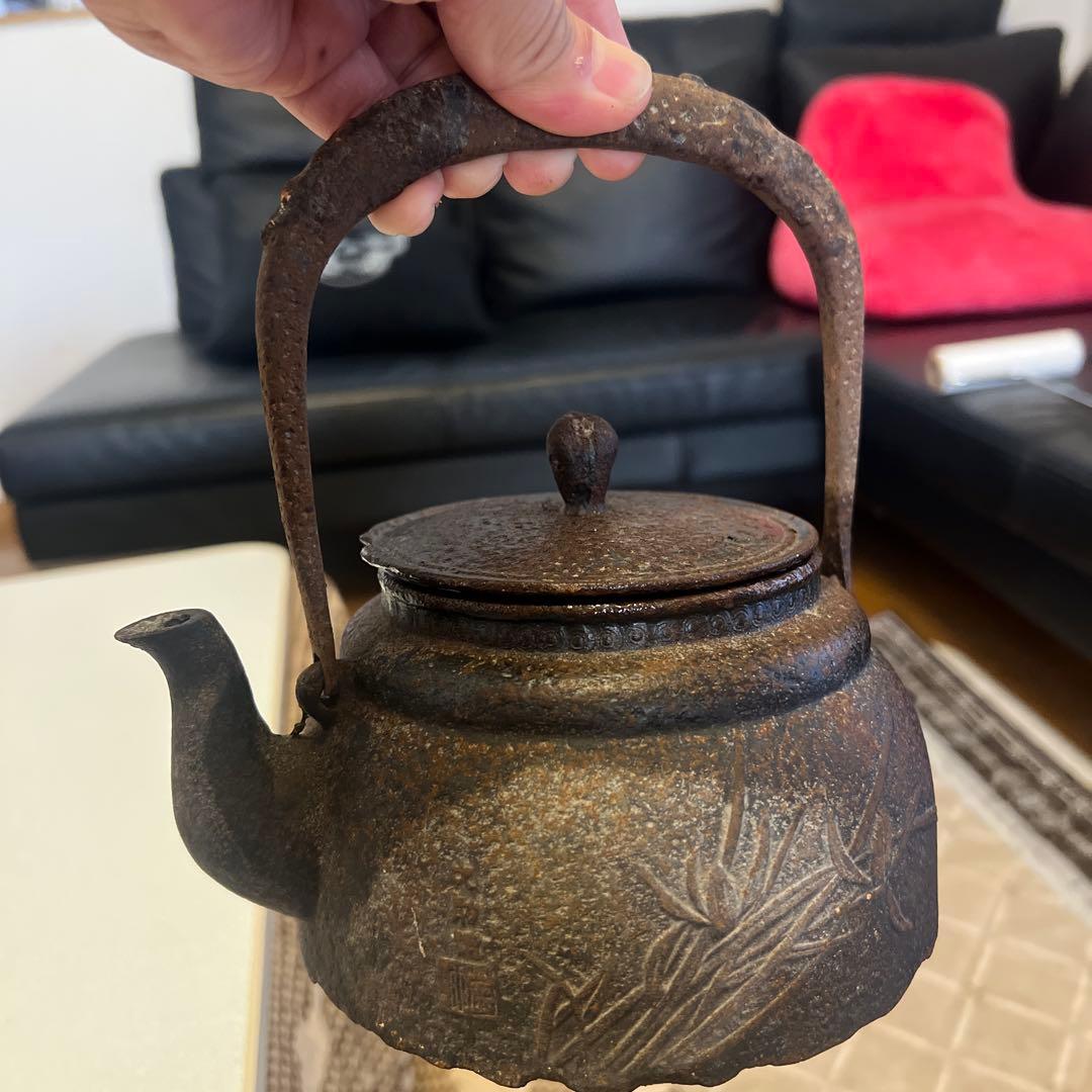 時代鉄瓶　煎茶道