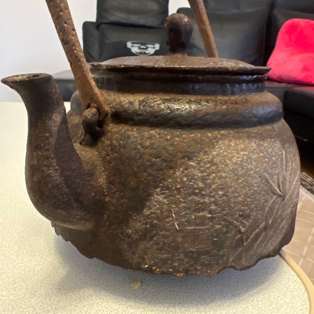 時代鉄瓶　煎茶道