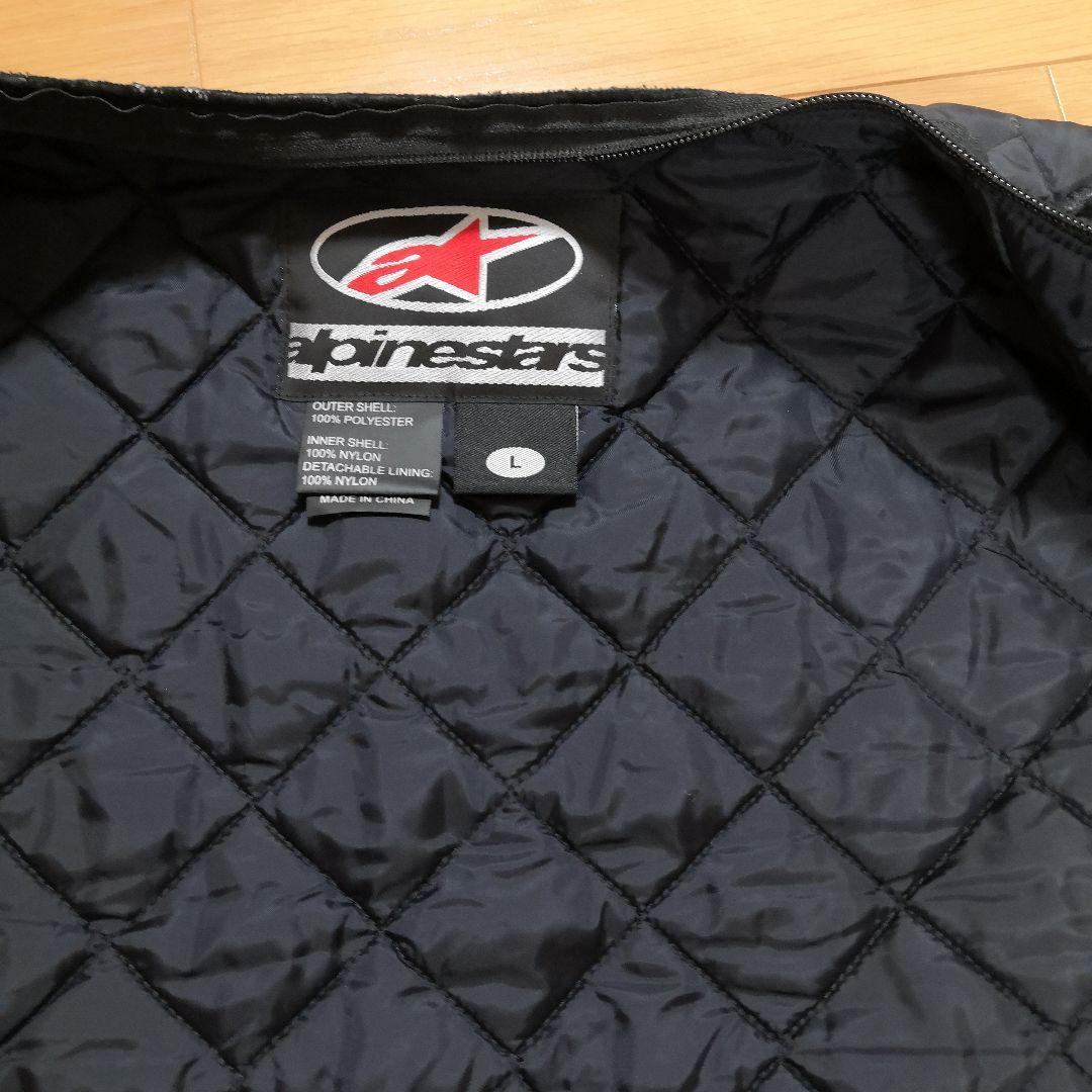 alpinestars バイクジャケット