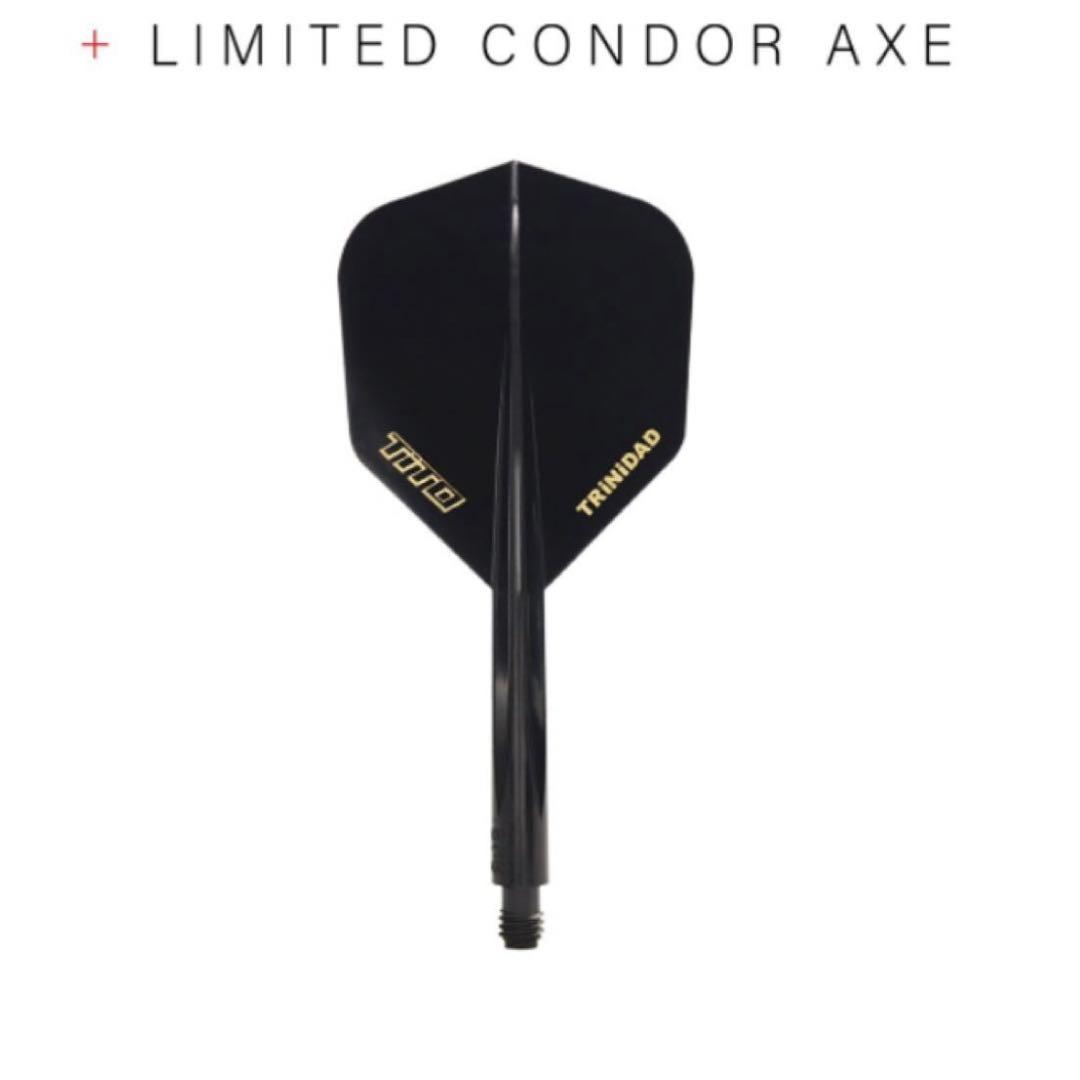 ダーツセット　ロメロ3 限定ボックス