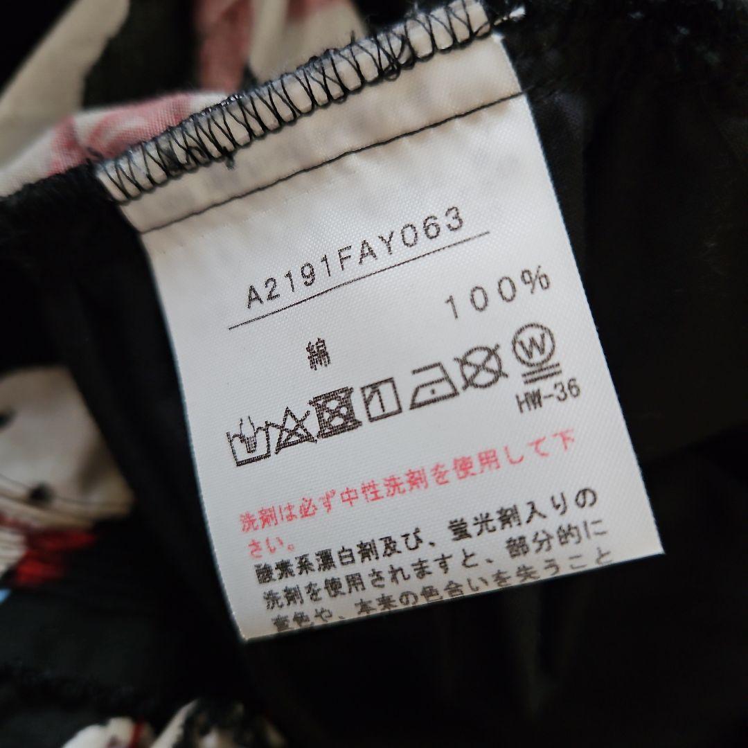 ★ピンクハウス★❤️エトワールシュクレロングワンピース✨被せ段々✨黒