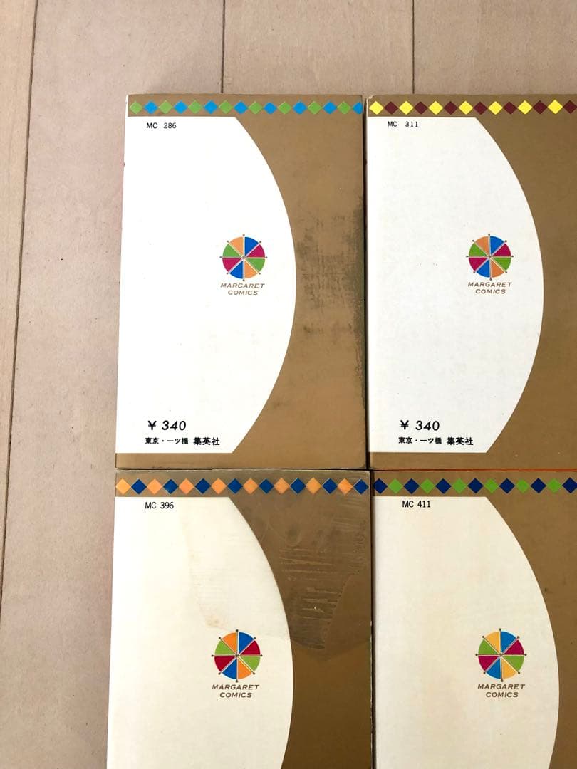 【初版多数】りんご日記　全6巻　川崎苑子