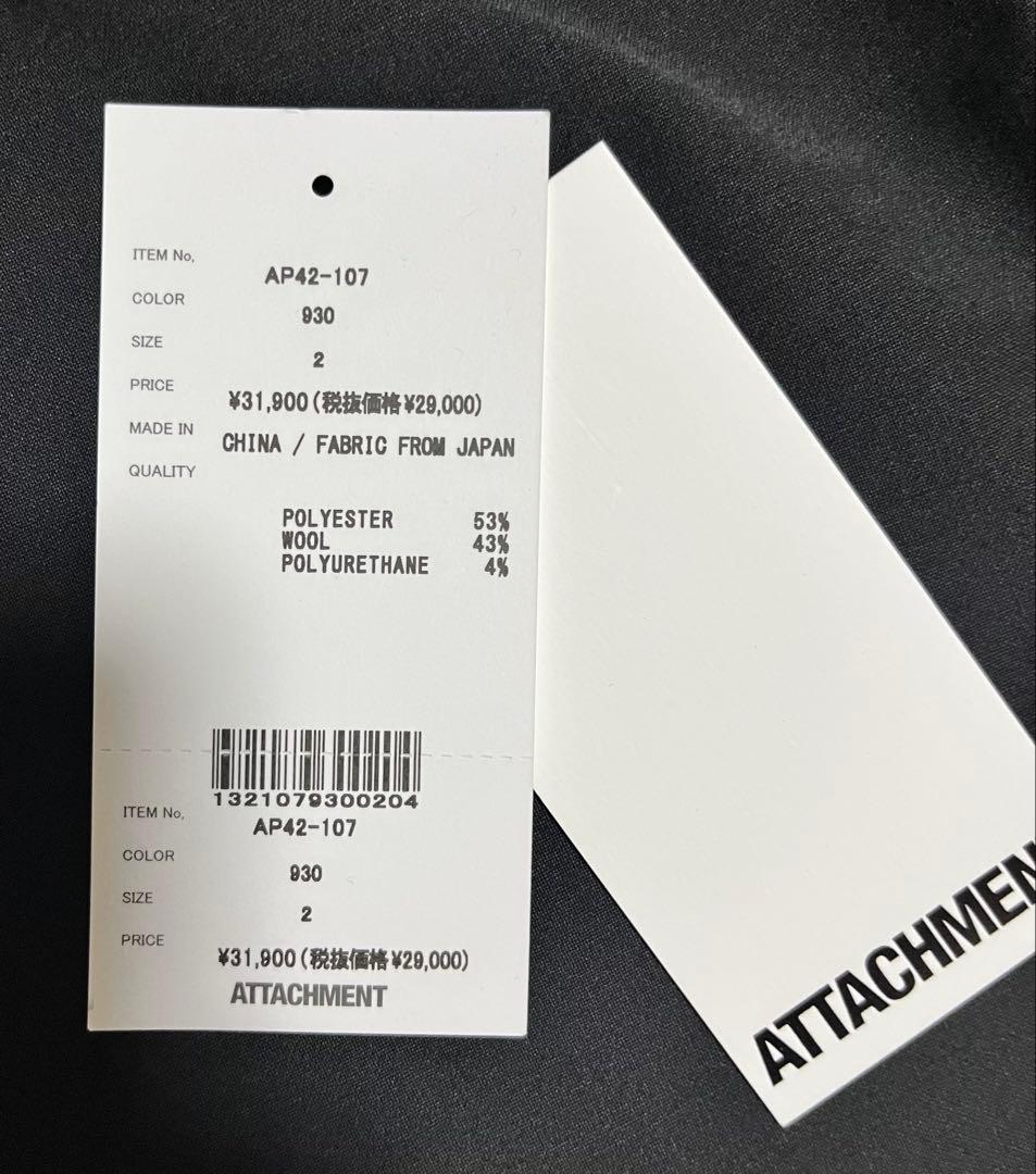 ATTACHMENT イージーパンツ