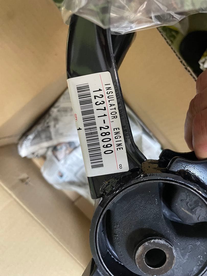 エンジンマウント　ノア/ヴォクシー　AZR60系　トヨタ純正部品