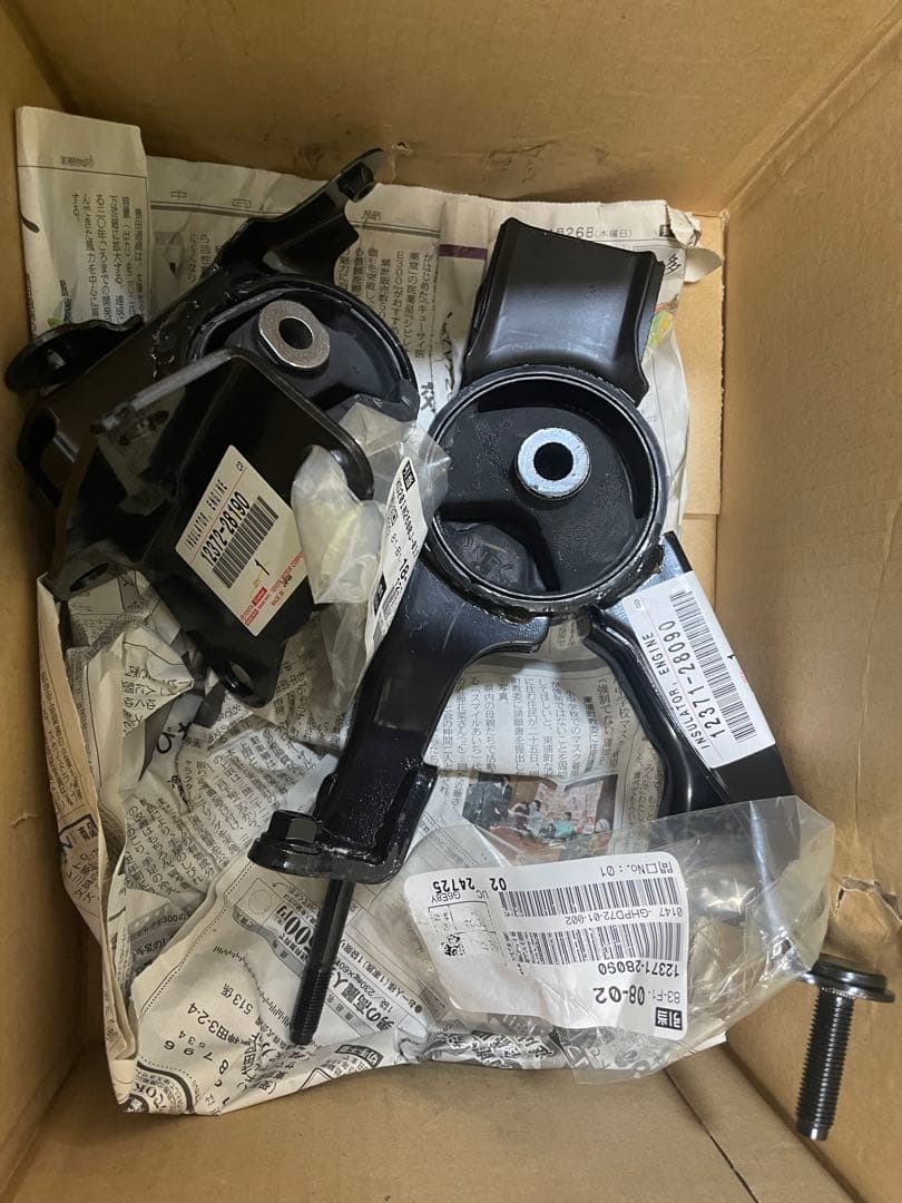 エンジンマウント　ノア/ヴォクシー　AZR60系　トヨタ純正部品