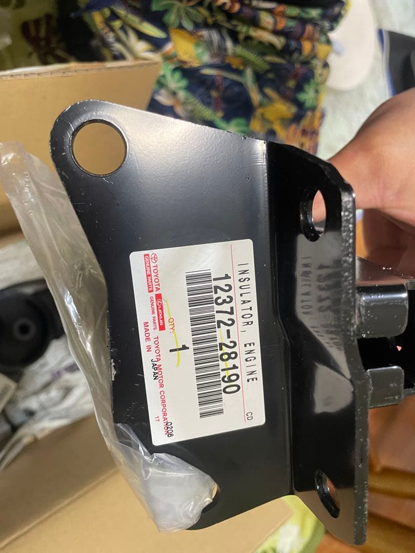 エンジンマウント　ノア/ヴォクシー　AZR60系　トヨタ純正部品