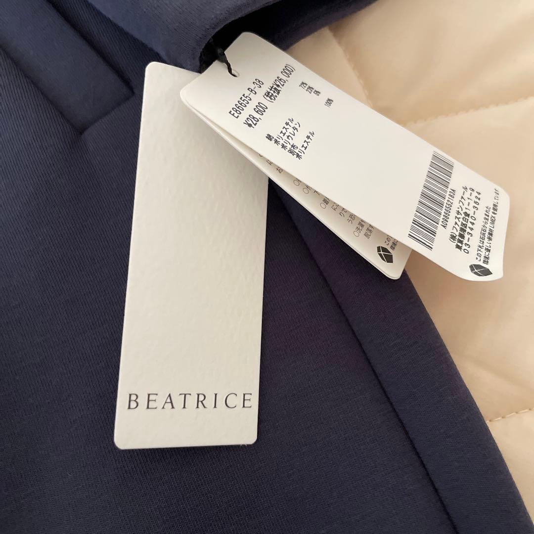 BEATRICE ベアトリス　タグ付き　パール装飾　アウター
