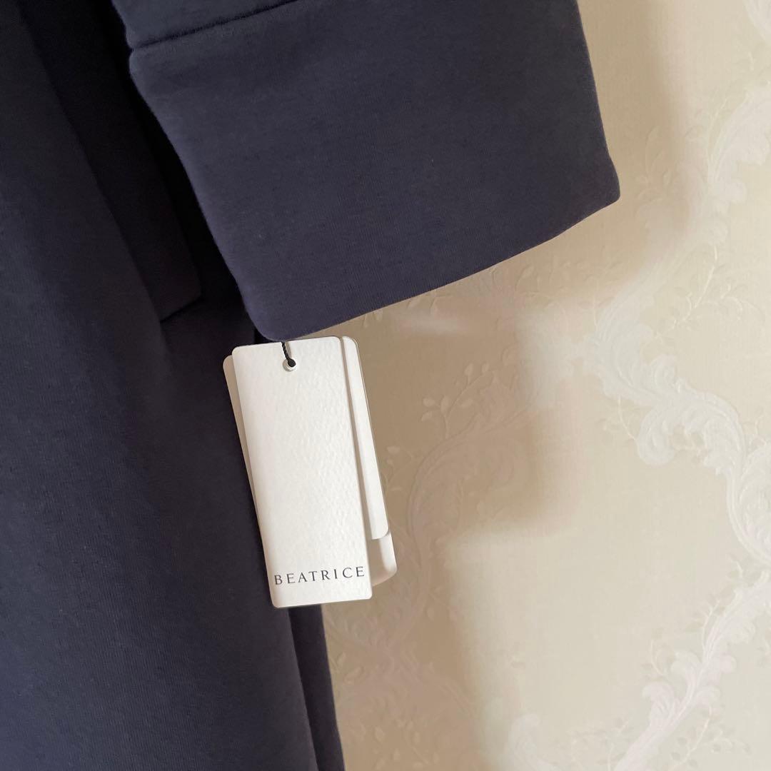 BEATRICE ベアトリス　タグ付き　パール装飾　アウター