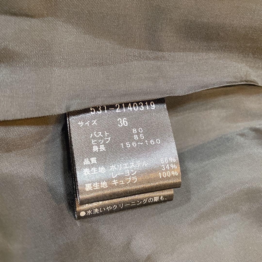 美品✨ADORE バイカラーライン ジョーゼットセーラーヨーク ワンピース