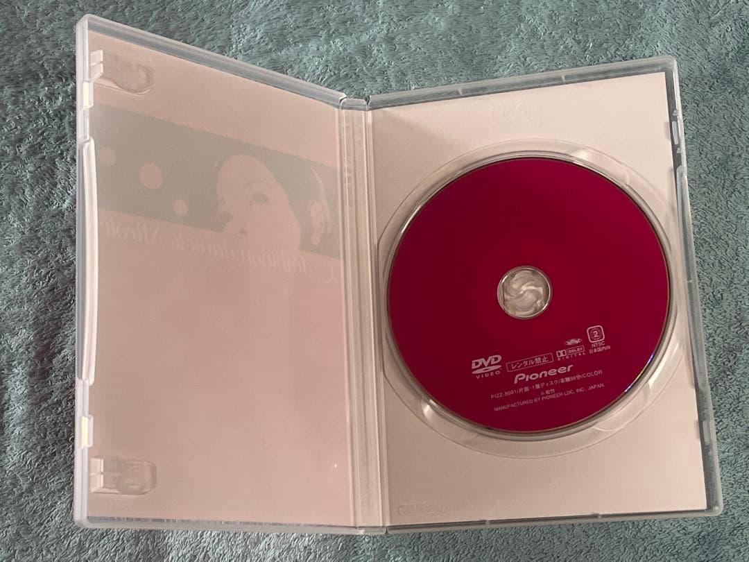 鏡の中の野心 DVD ひし美ゆり子 ポストカード ブックレット ポスター付き