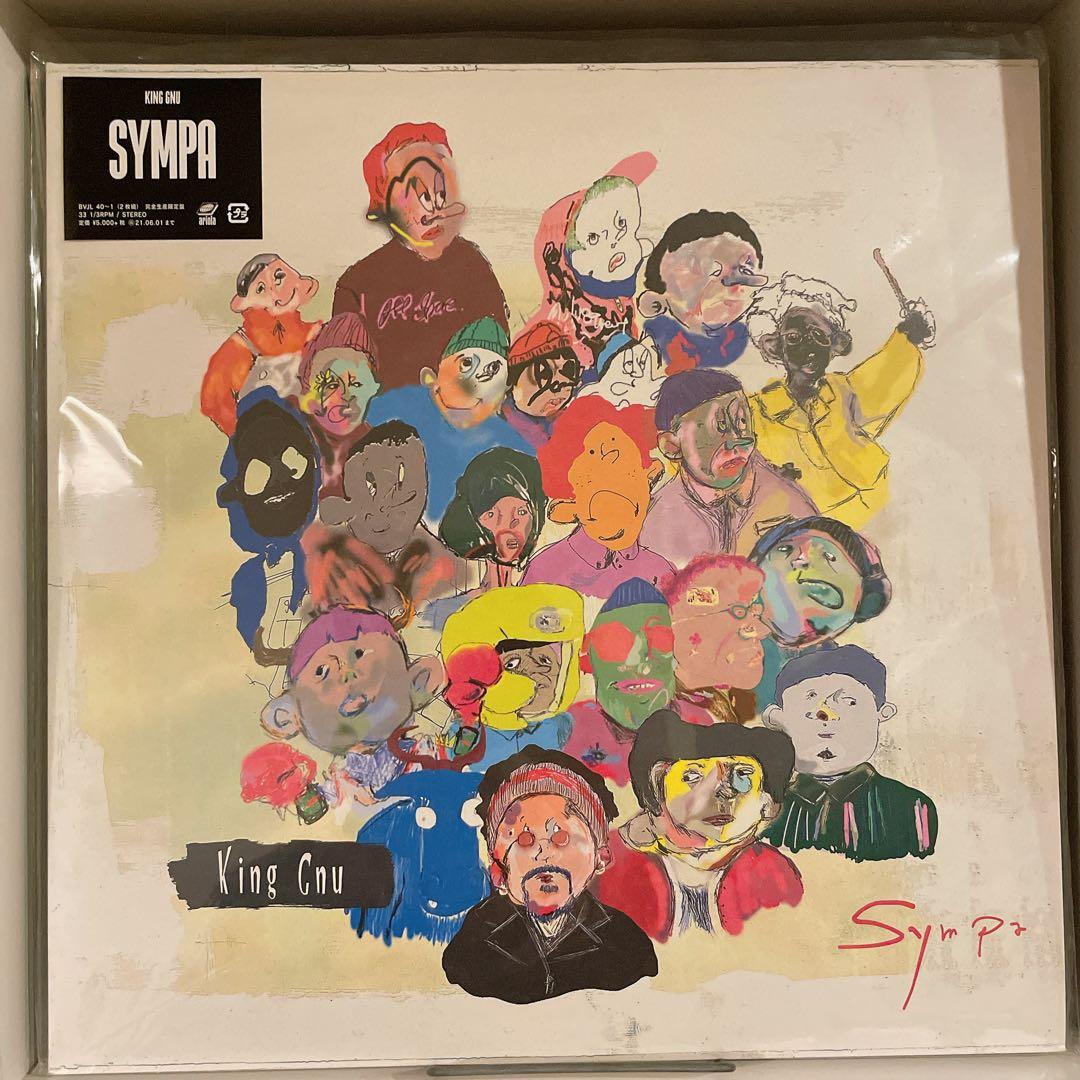 【未使用品】King Gnu 『SYMPA』 LPレコード