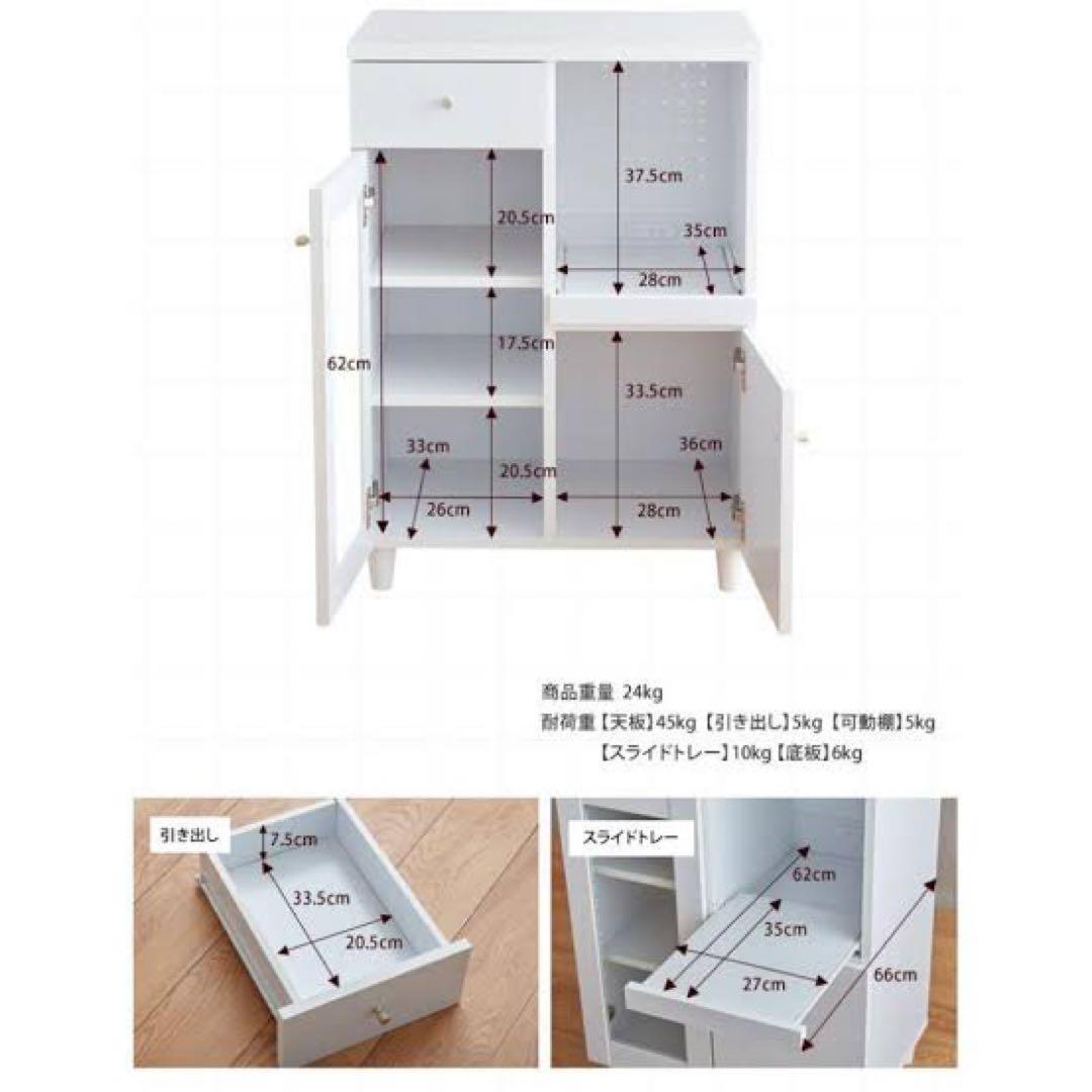 ☆美品☆シンプルデザイン レンジ台 60cm幅