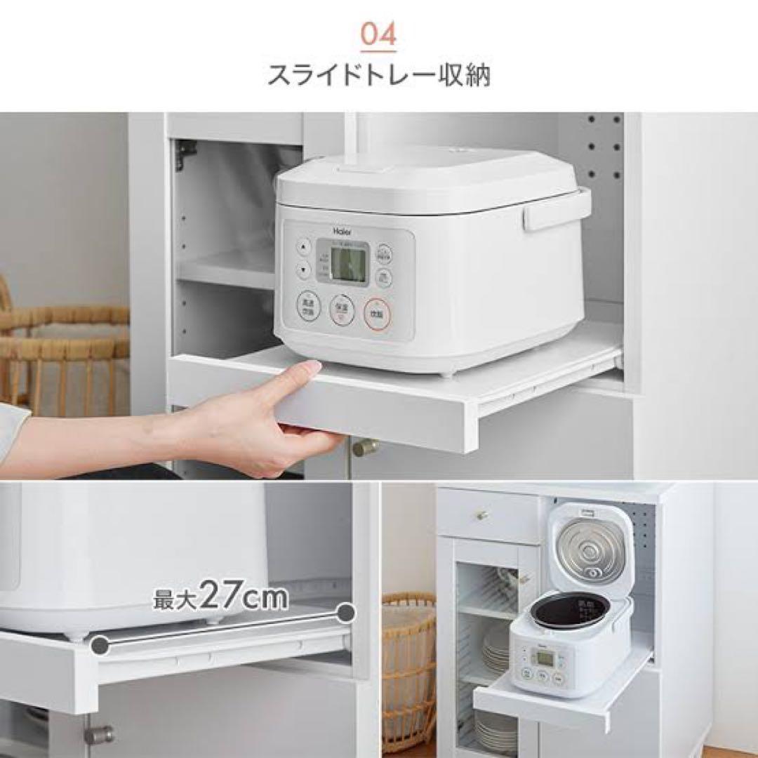 ☆美品☆シンプルデザイン レンジ台 60cm幅