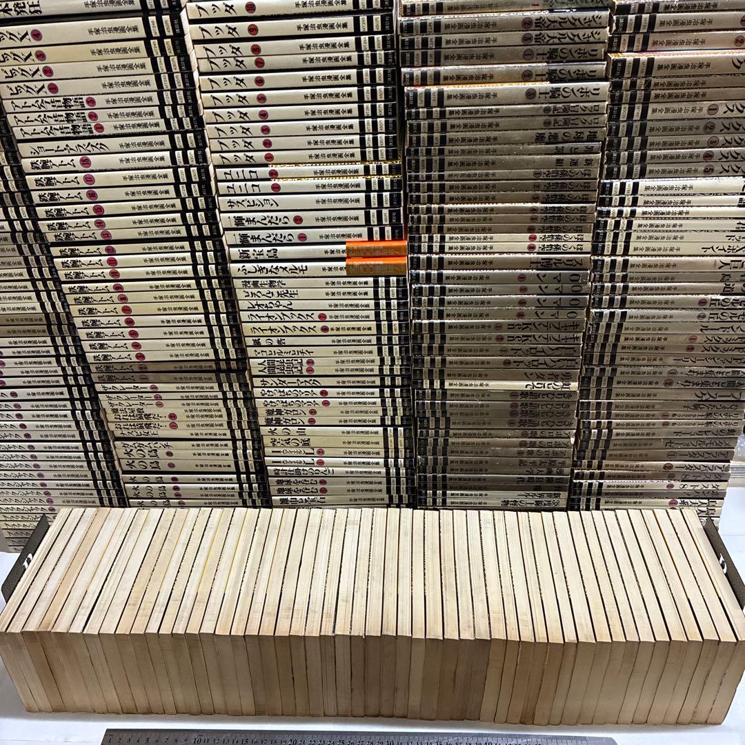 M*K様 手塚治虫漫画全集・全300巻セット（299冊初版）