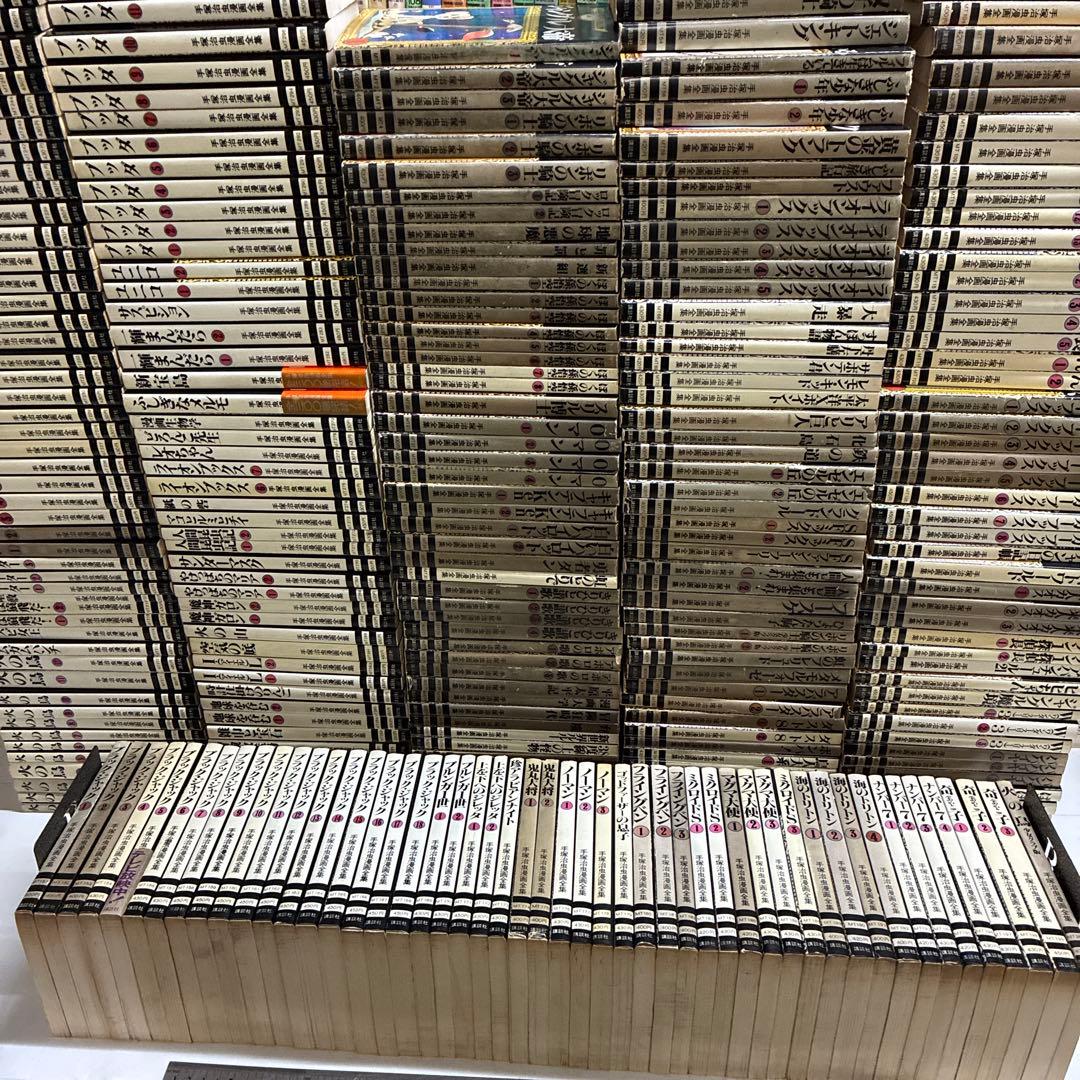 M*K様 手塚治虫漫画全集・全300巻セット（299冊初版）