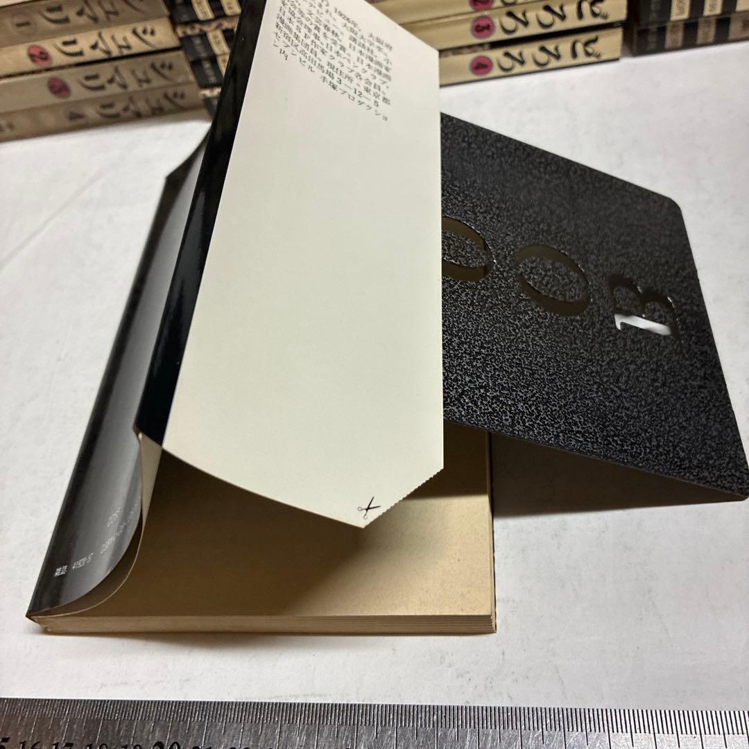 M*K様 手塚治虫漫画全集・全300巻セット（299冊初版）