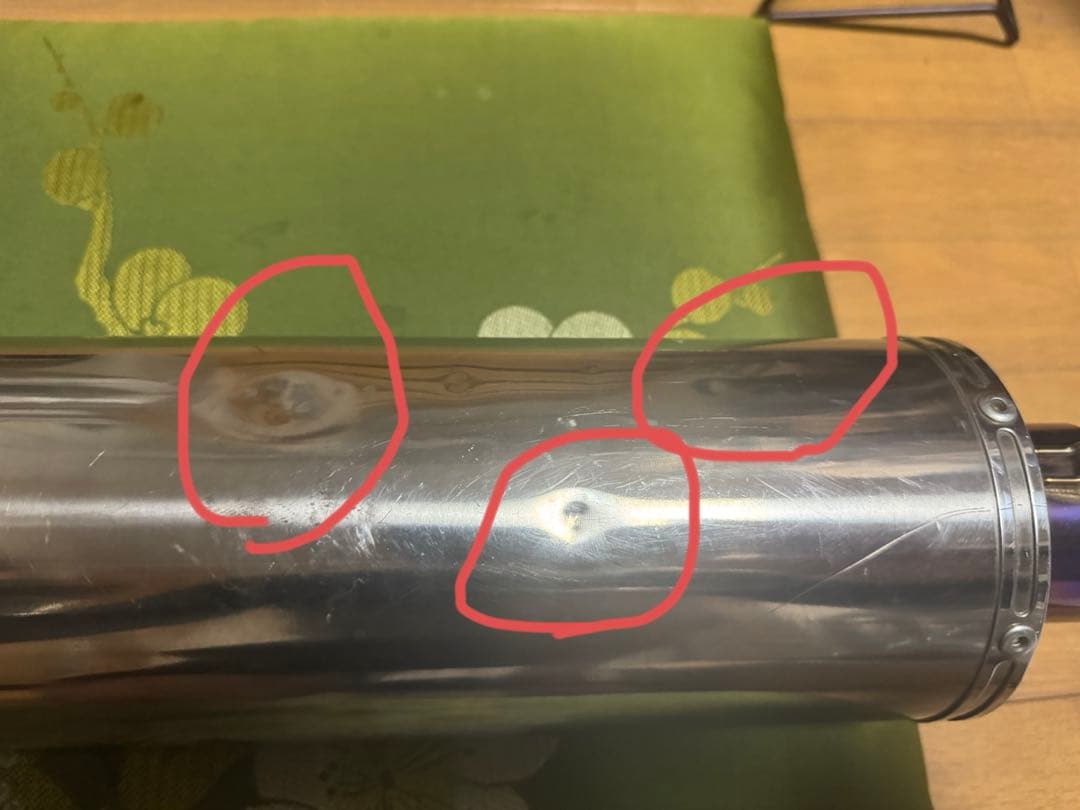 アールズギア　ワイバン　スリップオンマフラー チタンサイレンサー　60.5