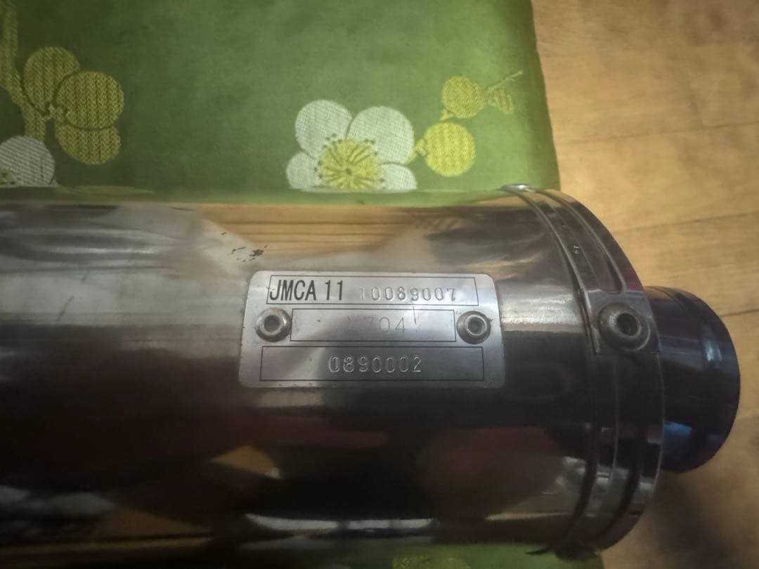 アールズギア　ワイバン　スリップオンマフラー チタンサイレンサー　60.5