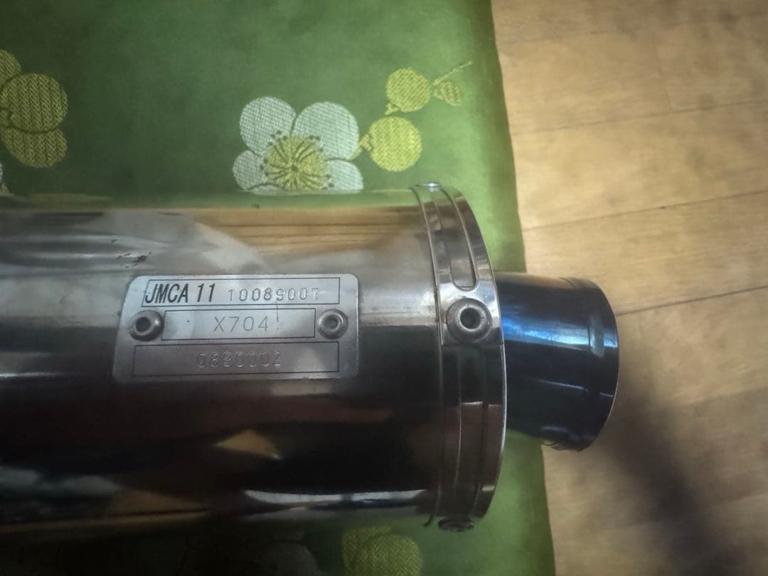 アールズギア　ワイバン　スリップオンマフラー チタンサイレンサー　60.5