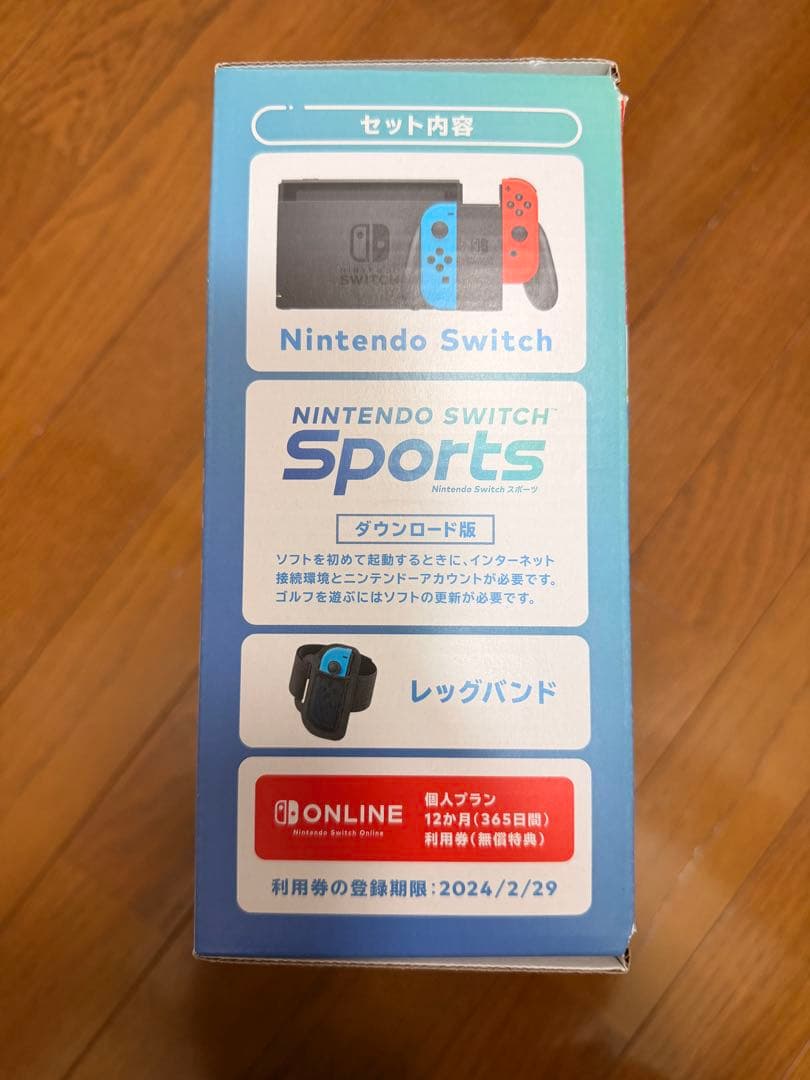 Nintendo Switch Sports セット
