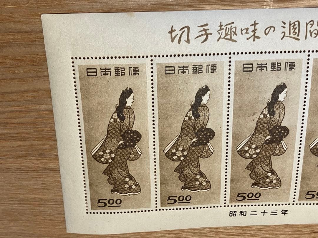 【未使用品】趣味の週間記念 見返り美人／月に雁 5枚綴り小型シート2枚セット