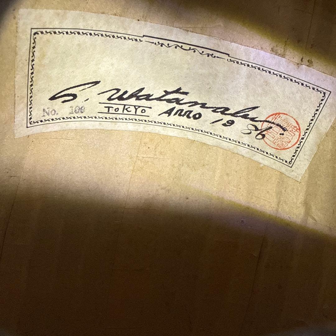 渡辺マンドリン No.100 鼈甲ネック渡辺精次　S.watanabe 1986