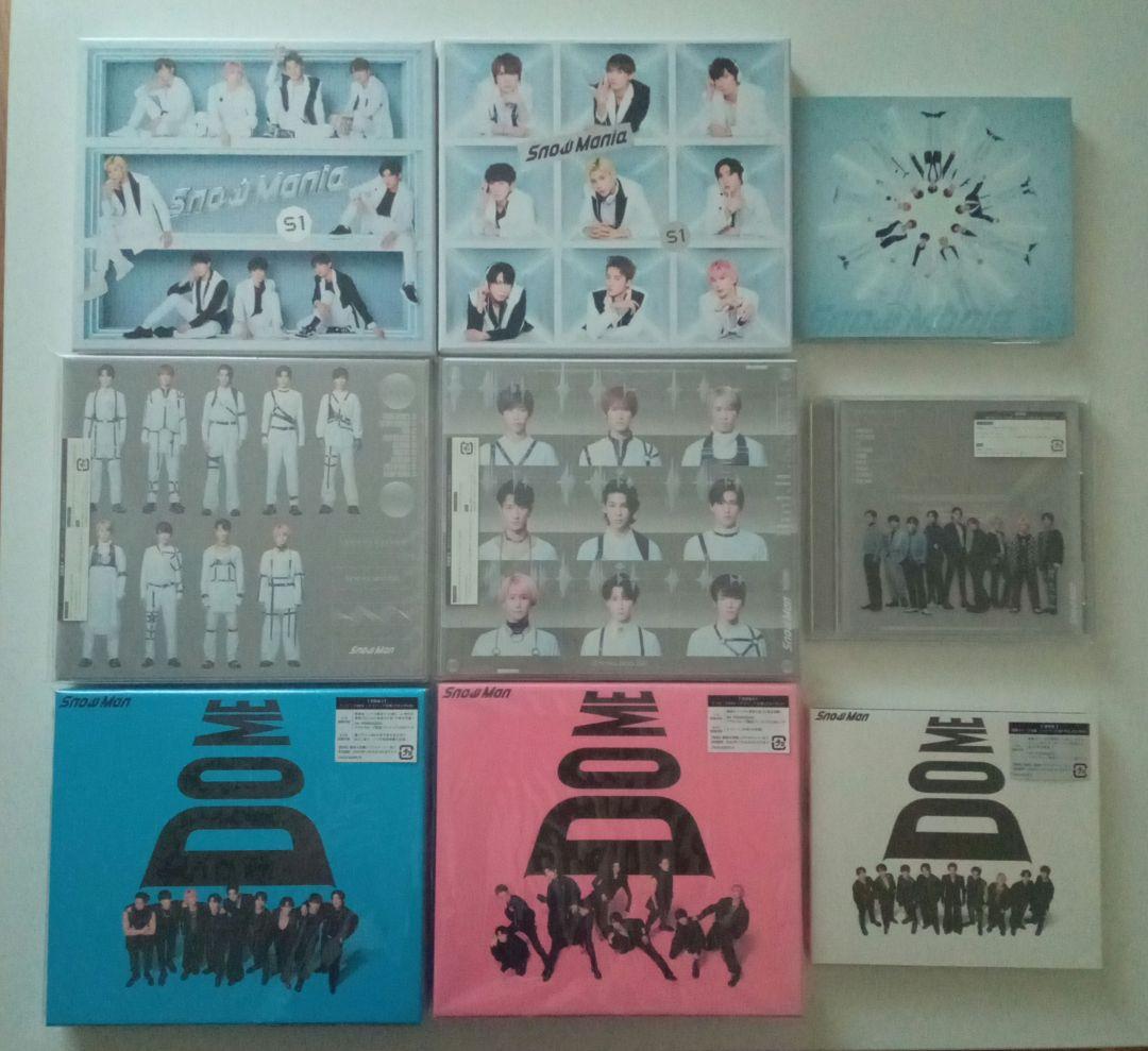  Man アルバム CD　9枚セット