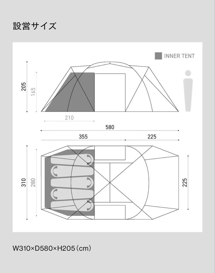muraco Black テント ZIZ TENT SHELTER BLACK