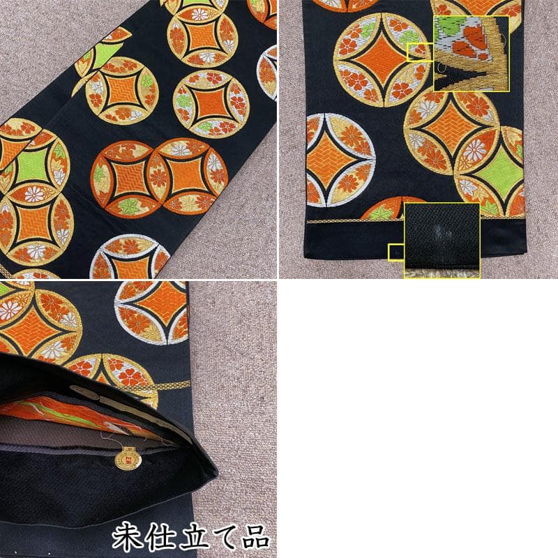 411ag81◎七五三 七歳 女児 着物&袋帯&長襦袢 花車 薄ピンク◎美品