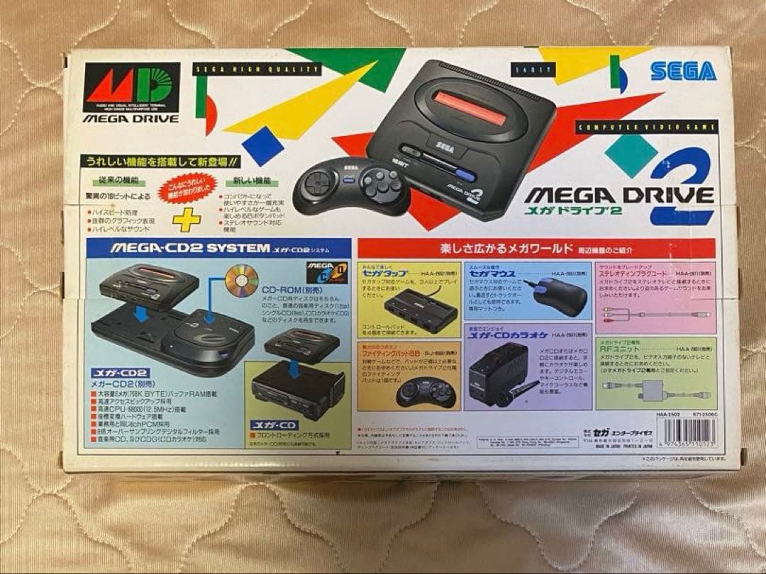 SEGA MEGA DRIVE 2 本体 コントローラー付き