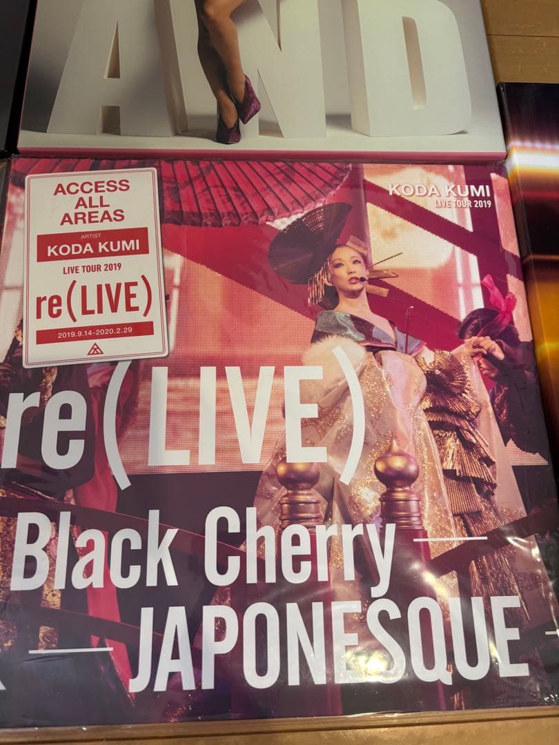 倖田來未 FC限定 CD＋DVD 5セット売り