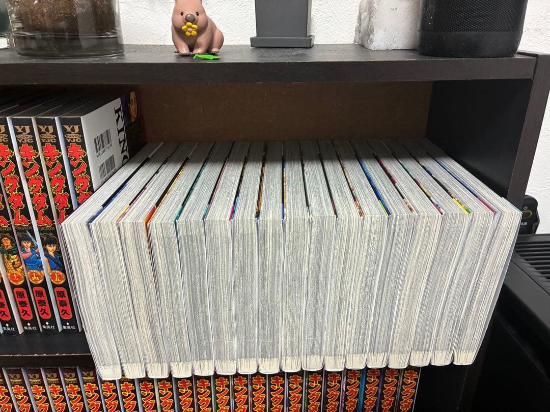 【美品】　キングダム　1〜77巻　全巻セット