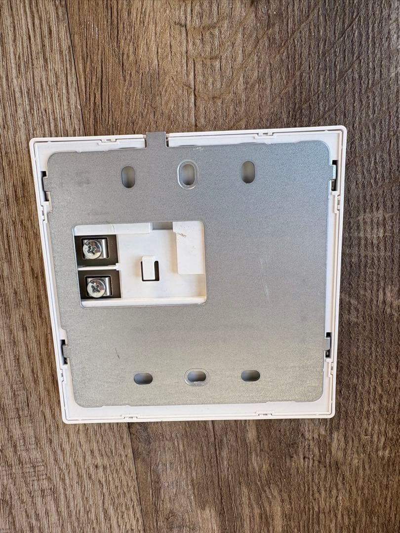 パロマ　ガス給湯器　PH-2015AW LPガス　2023年製