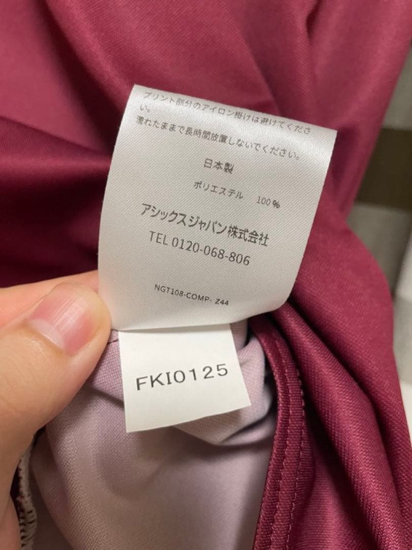 ヴィッセル神戸2025年 大迫勇也 オーセンティックユニフォーム